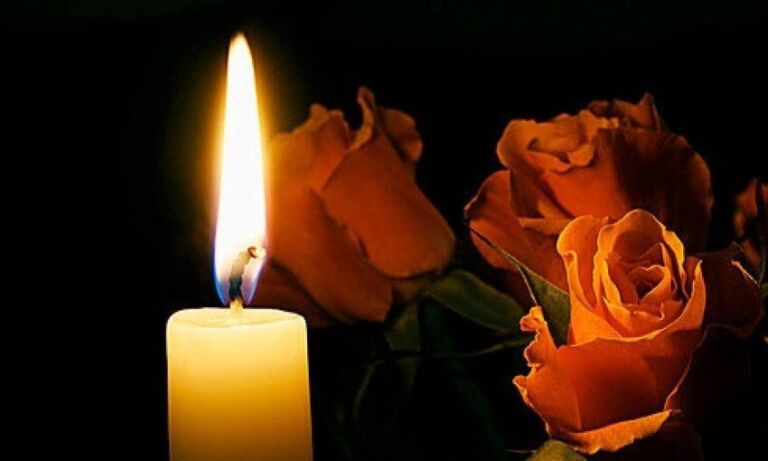 Συλλυπητήριο μήνυμα για τον θάνατο της Ευγενίας Μανιουδάκη