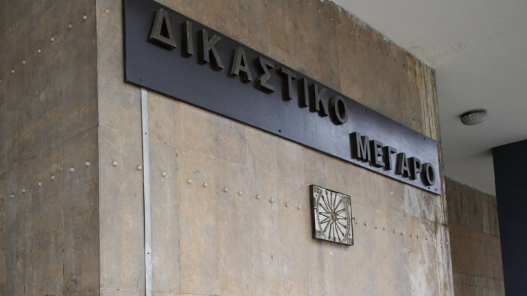 Kάθειρξη 16 ετών σε 50χρονο που παρέσυρε με φορτηγάκι την πρώην ερωτική του σύντροφο στην Κατερίνη