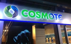 Προβλήματα Στο Δίκτυο Της Cosmote