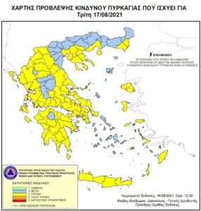 Natura, Δάση, Εθνικούς Δρυμούς Και Άλση