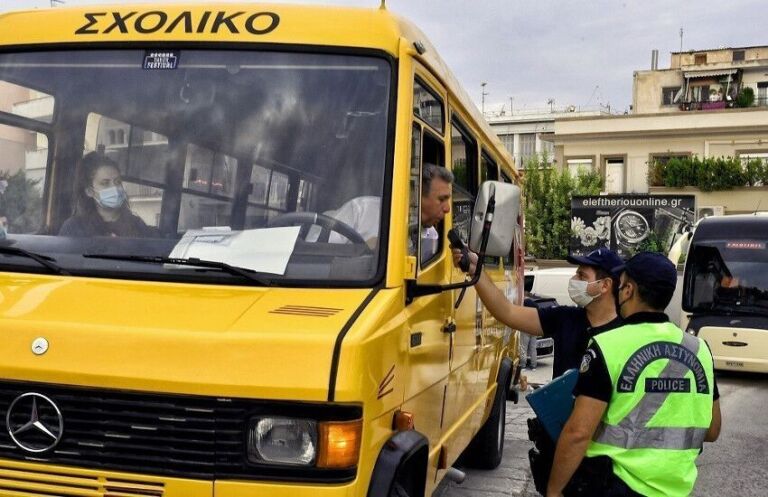 Απίστευτο: Ξέχασαν κοριτσάκι δύο ετών σε σχολικό λεωφορείο