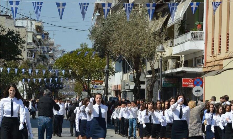 Δήμος Δίου-Ολύμπου - Πρόγραμμα Εορτασμού 25Ης Μαρτίου 1821