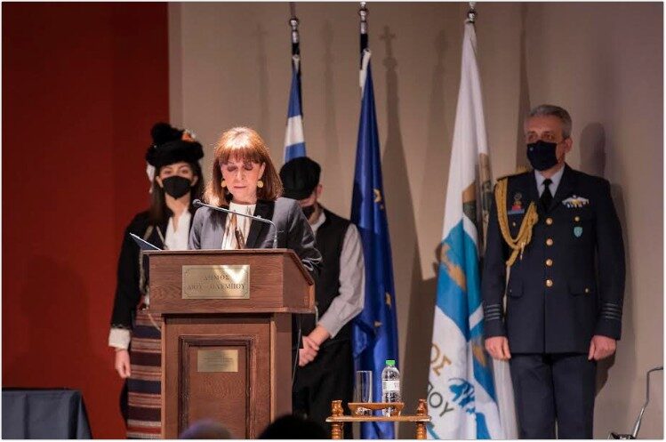 Επίτιμη δημότης του Δήμου Δίου-Ολύμπου η Πρόεδρος της Δημοκρατίας Κατερίνα Σακελλαροπούλου