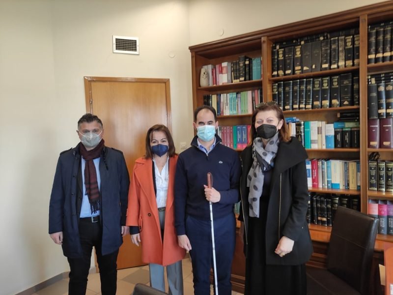 ο Εκπαιδευτικό Πρόγραμμα Δες τη Ζωή Με Άλλα Μάτια