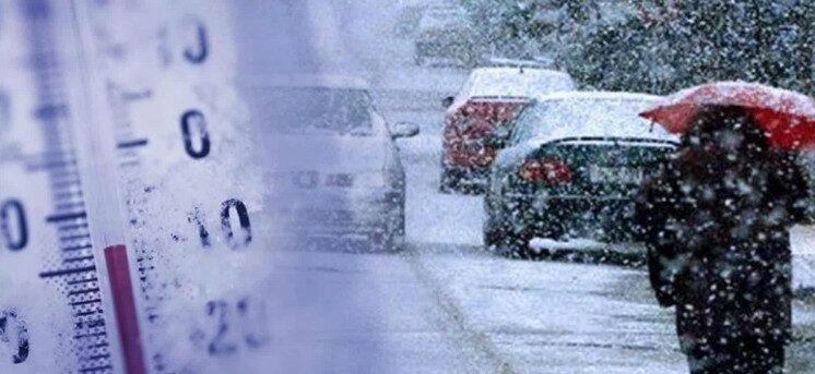 Ερχεται τσουχτερό κρύο, χιόνια και ισχυρός παγετός
