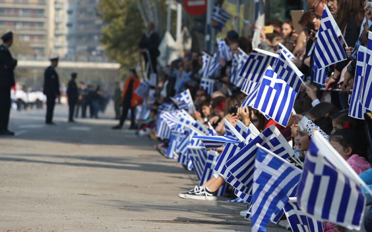 25Η Μαρτίου: Πώς Θα Γίνουν Οι Μαθητικές Παρελάσεις – Τι Ισχύει Για Τις Μάσκες