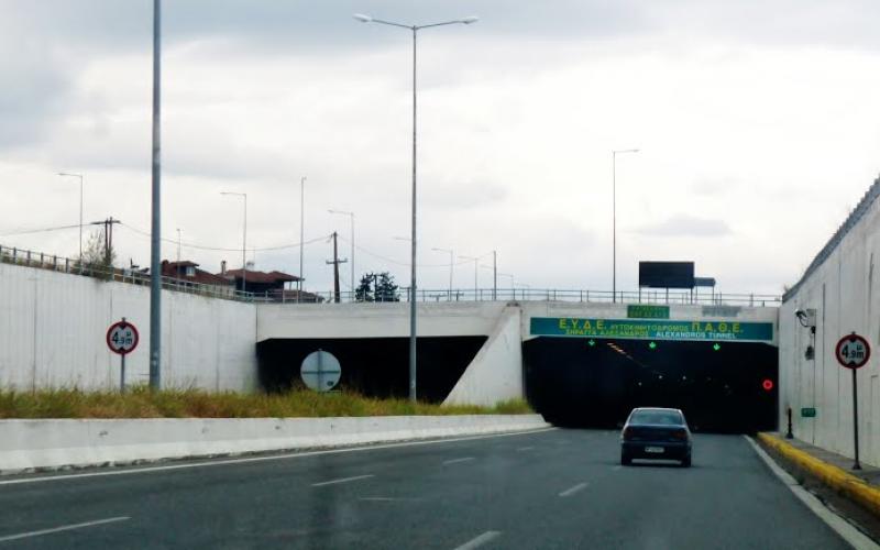 Κατερίνη: Η υπόγεια σήραγγα αναβαθμίζεται