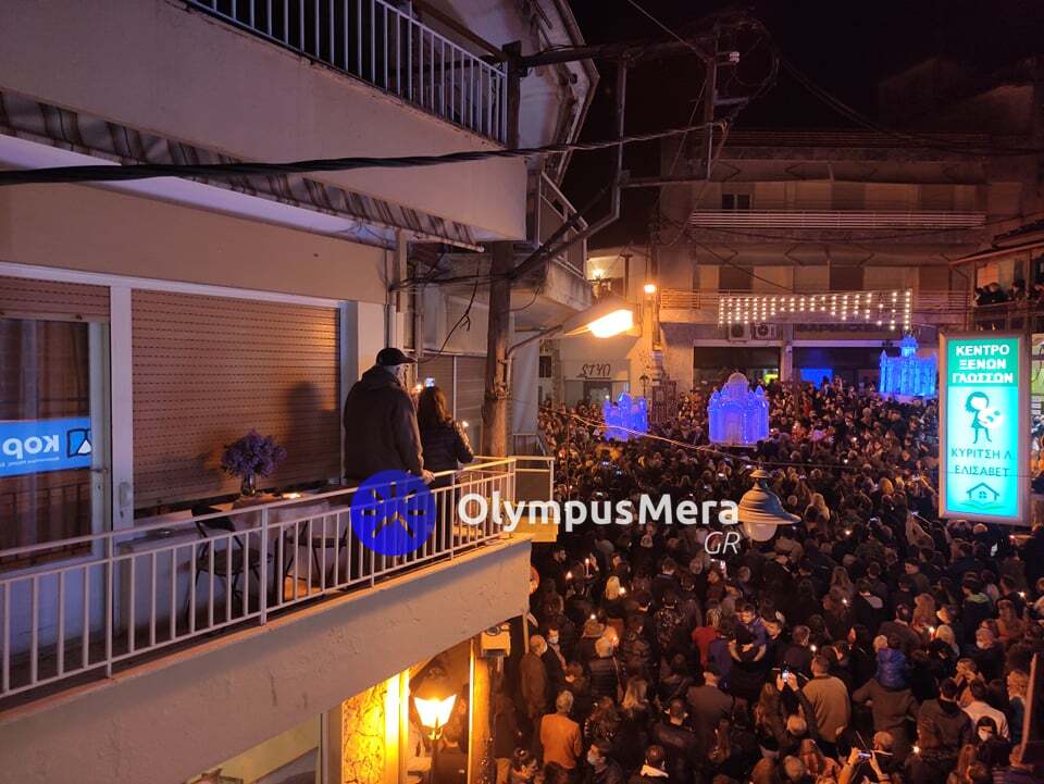 Λιτόχωρο: Εντυπωσιακή η συνάντηση των τριών Eπιταφίων στο Παζάρι
