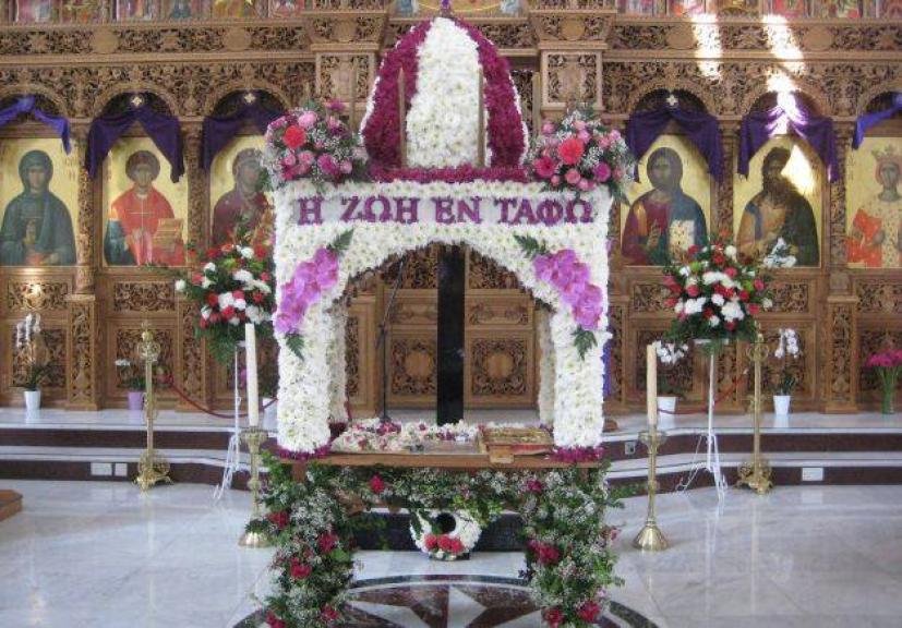 Ποιοι ανεμβολίαστοι πάνε με rapid test στην εκκλησία για τον Επιτάφιο