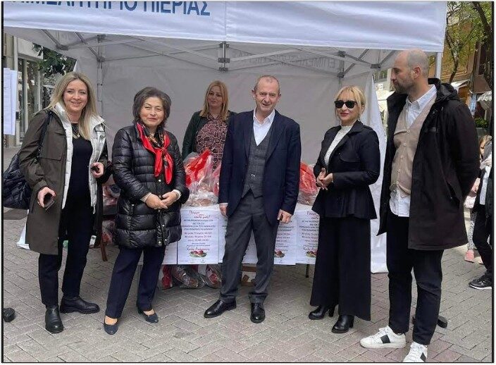 Η Περιφερειακή Ενότητα Πιερίας σε δράσεις από κοινού με το Επιμελητήριο Πιερίας