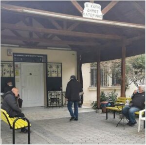 Άνοιξαν Και Πάλι Τα Καπη Στην Πόλη Της Κατερίνης