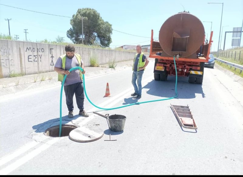 Περιφερειακής Ενότητας Πιερίας