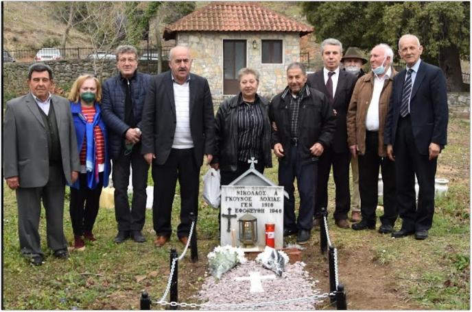 Τιμή στους πρώτους νεκρούς τού εμφύλιου 1946 - 1949 στο Λιτόχωρο