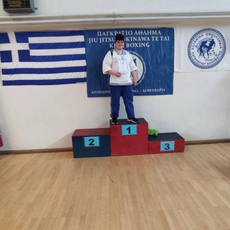 Αγώνες Παγκρατίου Βορείου Ελλάδος – Πρωτάθλημα