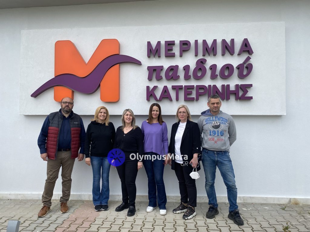 Οι Στέγες Υποστηριζόμενης Διαβίωσης ανοίγουν τις πόρτες τους στην κοινωνία