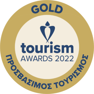 Tourism Awards 2022 Sticker Gold Προσβάσιμος Τουρισμός