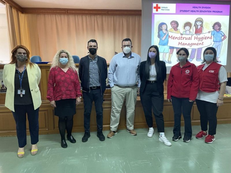 Πρόγραμμα HELIOS του ΔΟΜ & τον Δήμο Κατερίνης