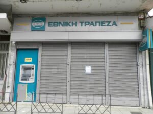 Ethniki Trapesa