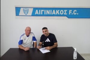 Aginiakos 1 1