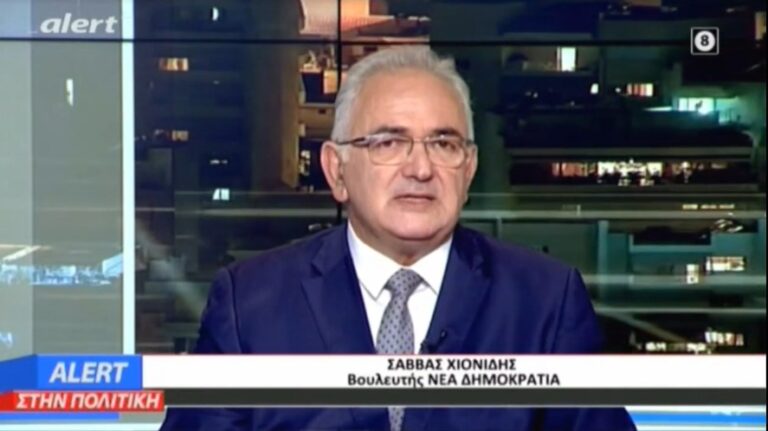 Ο Σάββας Χιονίδης Στo Alert Tv 2