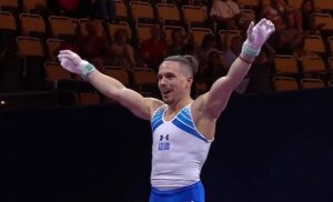 Petrounias