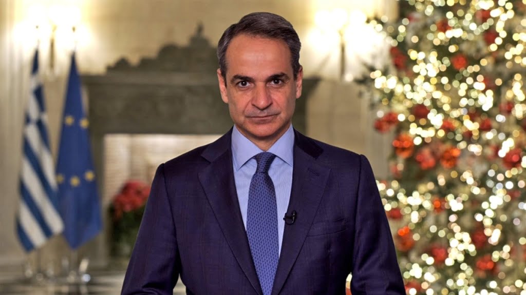 Mitsotakis 1