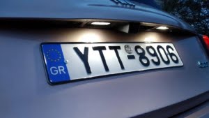 Greek Car License Plate