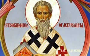 Agios Sofronios Patriarchis Ierosolymon