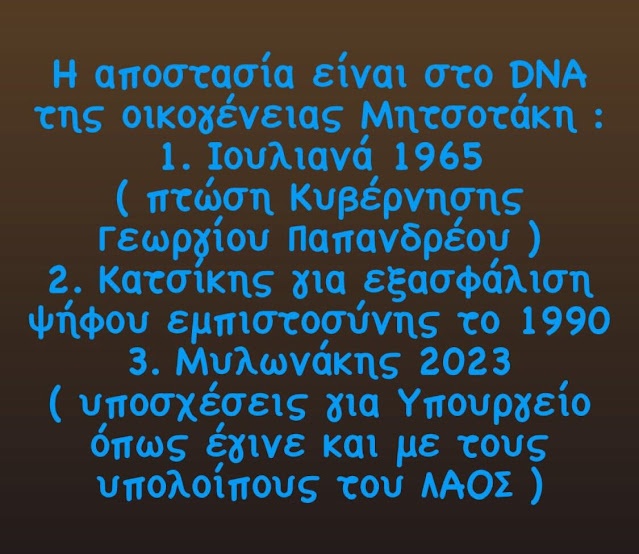 Εικόνα Viber 2023 04 28 09 40 36 260 2