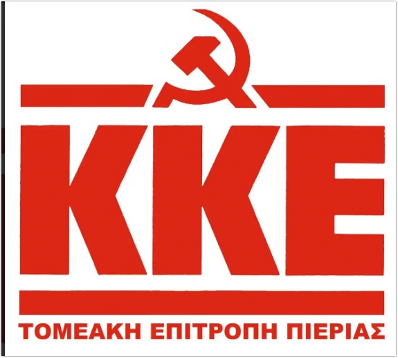 Kke 2