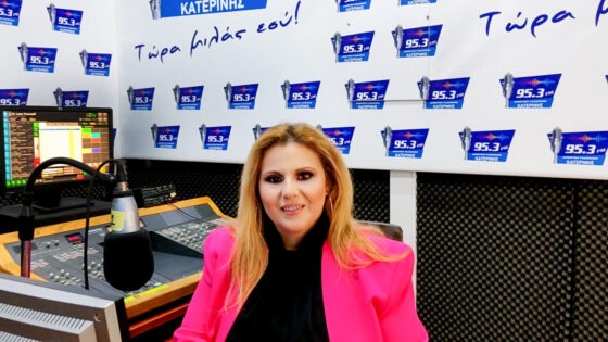 Sidiropoulou Xristina Dimotiko Radio 560X315 1