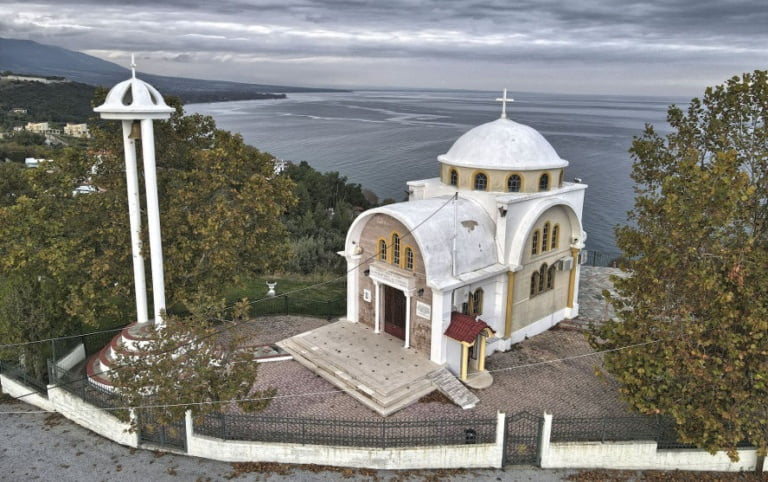 Κωνσταντίνου Και Ελένης