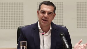 Aleksistsipras Intime