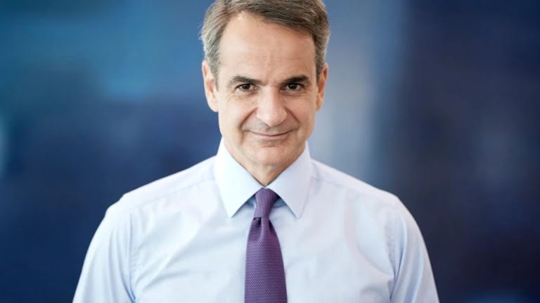 Mitsotakis 1