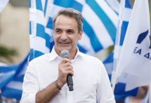 Mitsotakis