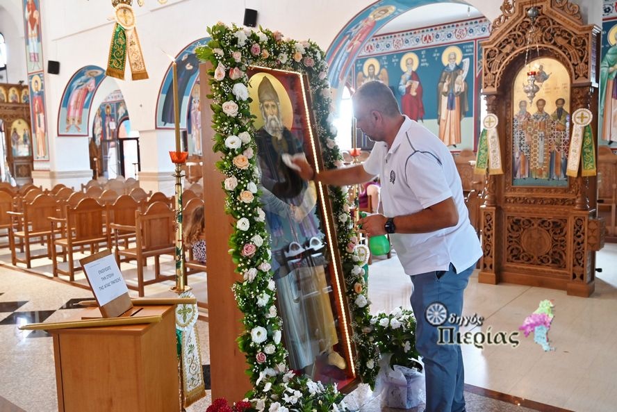 Agios Paisios Nea Efessos Pierias Odigos Pierias 17