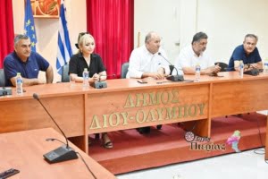 Aponomi Diplomaton Sto Dimarxeio Kontariotissas Odigos Pierias 6