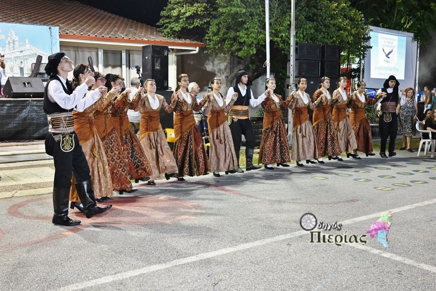 Sillogos Kriton Oi Stauraetoi Pierias Odigos Pierias 1