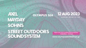 Olympus Sea Open Air 2023