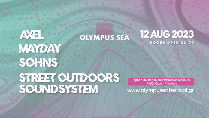 Olympus Sea Open Air 2023