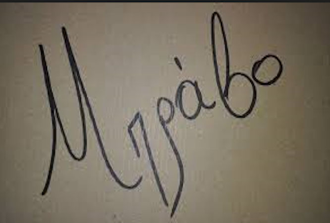 Mprabo