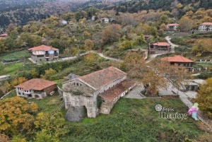 Panagia Skotina