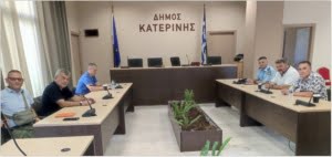 Σύσκεψη Δημαρχείο Κυκλοφοριακό 1