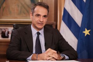 240109140610 221220154743 220216114130 Kiriakos Mitsotakis