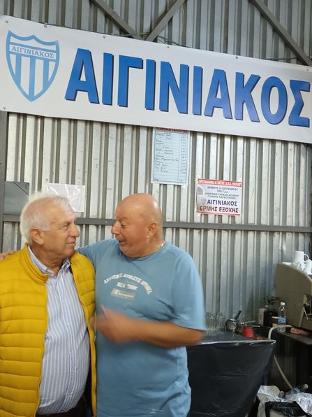 Aiginiakos 1 6