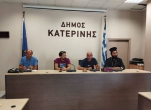 Τρέχω Για Την Κατερίνη 1