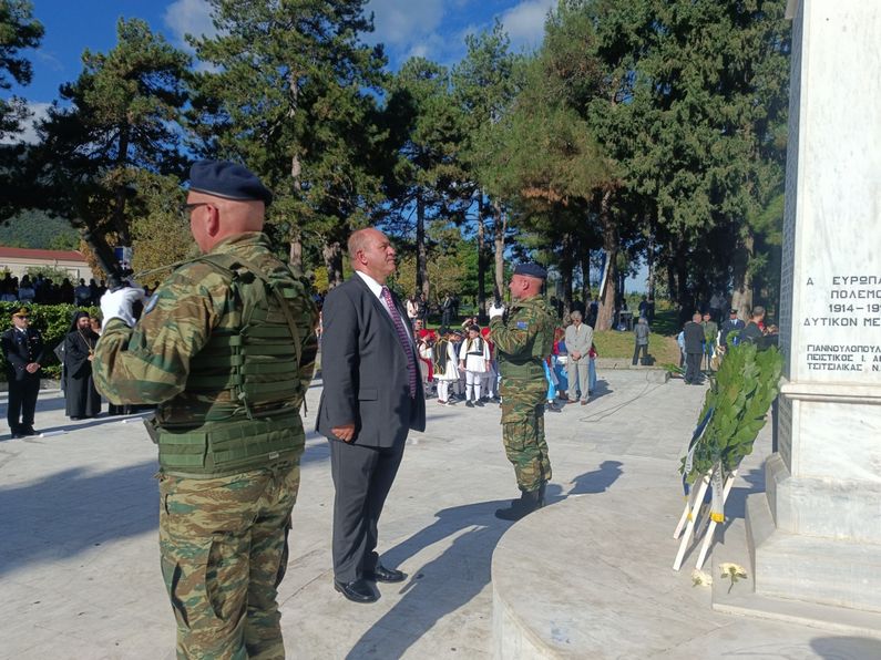 Δημοσ Διου Ολυμπου Εορτασμοσ 28Ης Οκτωβριου 1940 14