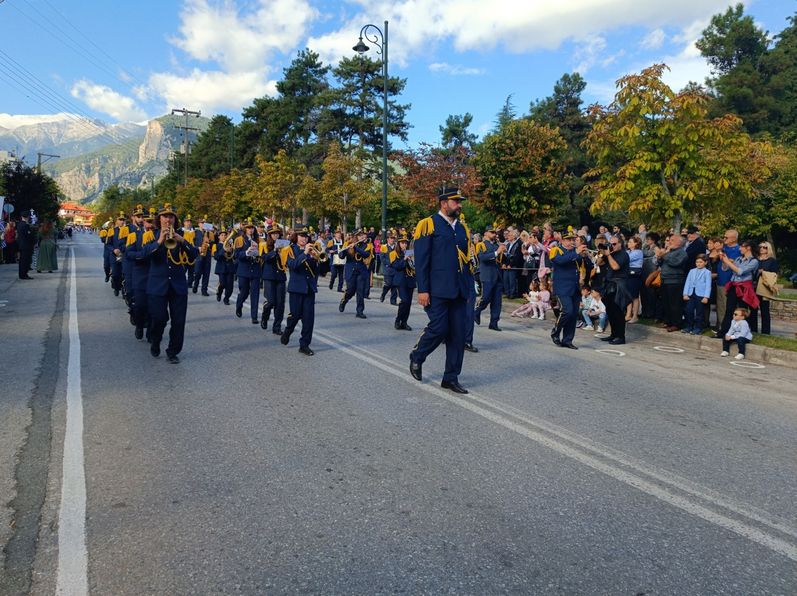 Δημοσ Διου Ολυμπου Εορτασμοσ 28Ης Οκτωβριου 1940 23