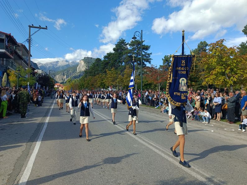 Δημοσ Διου Ολυμπου Εορτασμοσ 28Ης Οκτωβριου 1940 25