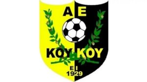 Ae Koykoy